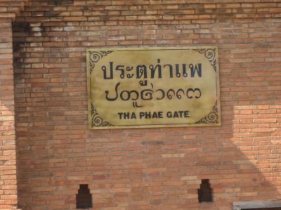 IMG_3188.JPG