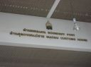 IMG_3152.JPG