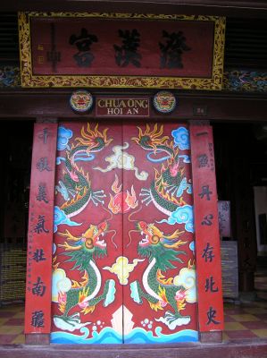 PC090410.JPG
